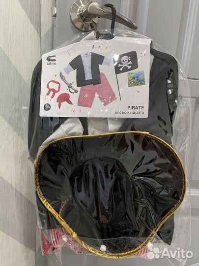 Костюм Пирата