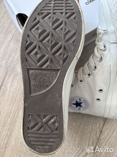 Converse x cdg