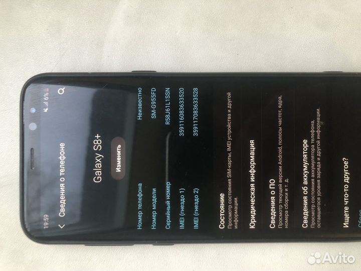 Samsung Galaxy S8+, 4/64 ГБ