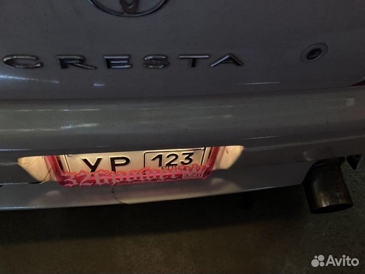 326power Number Plate Frame Type 1 (Japan Size)