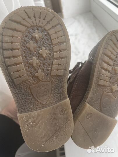 Ботинки демисезонные для мальчика