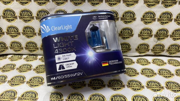 Комплект галогенновых ламп ClearLight WhiteLight