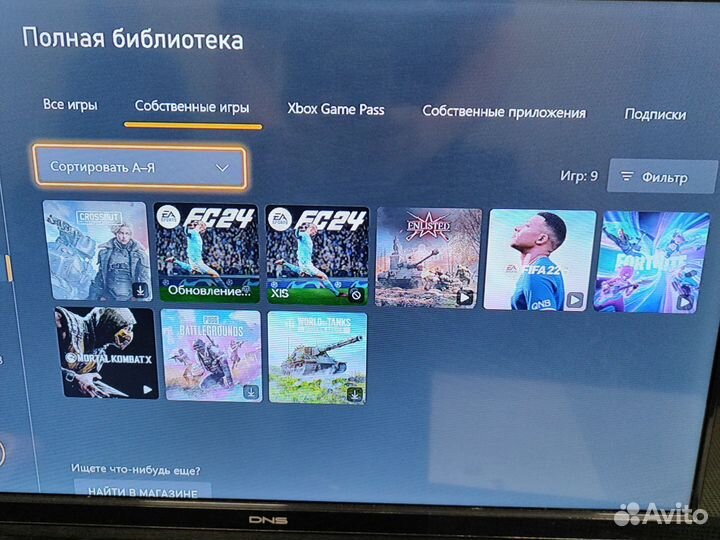 Xbox one s 1tb обмен/продажа