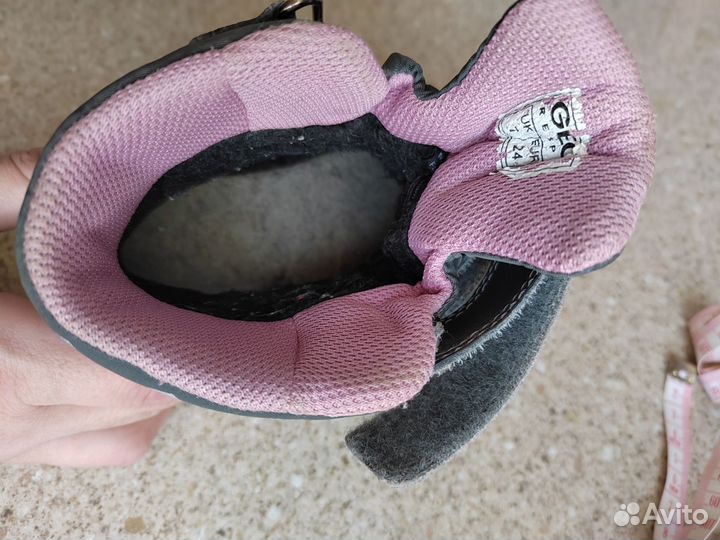 Полусапоги 24 размер