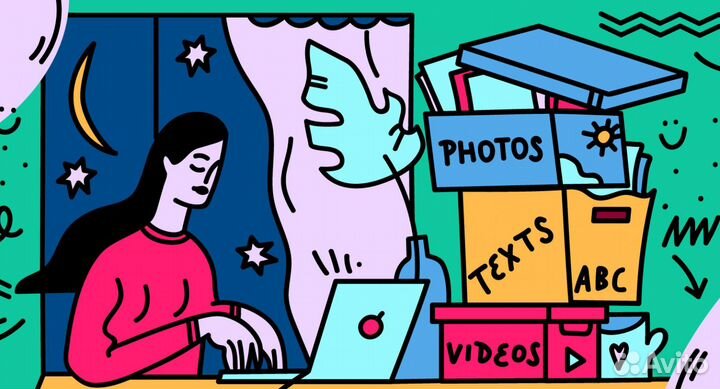 Контент менеджер