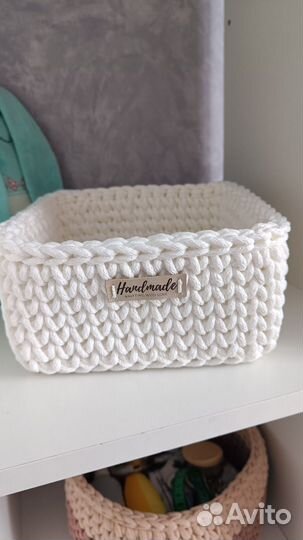 Корзина для хранения