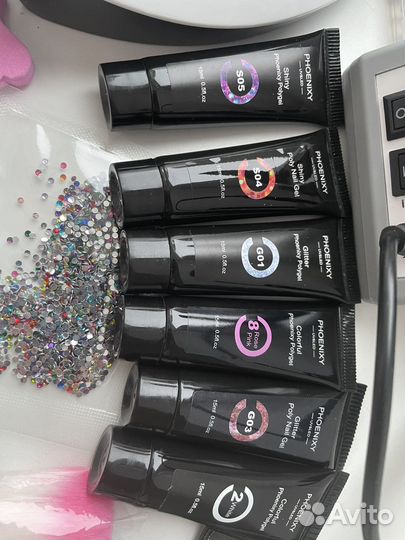 Набор для маникюра