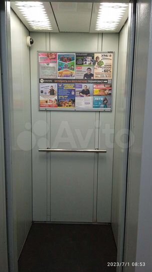 3-к. квартира, 96,7 м², 10/17 эт.