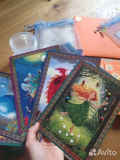 Детский квест Волшебное зелье kotikiteam