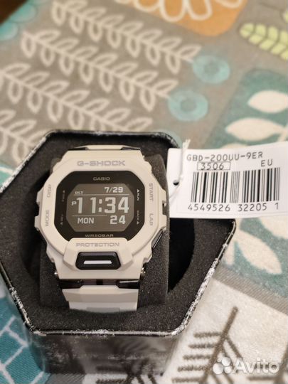 Часы G-Shock GBD-200UU-9