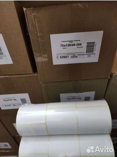 Термоэтикетки 58х40 700 этикеток и 500