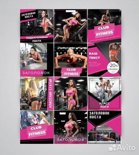 Дизайн и анимация для бизнеса