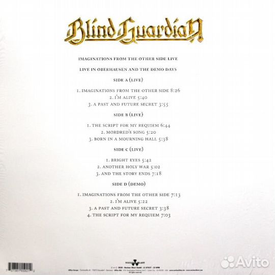 Blind Guardian 