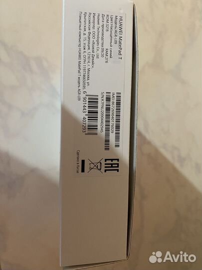 Планшет huawei matepad Т