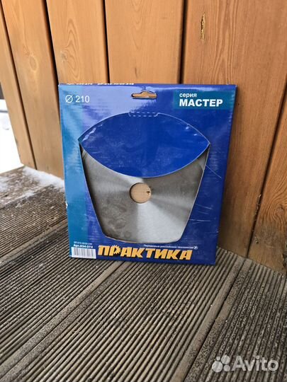 Пила торцовочная км MS-1401/210 (680152)