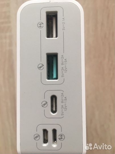 Ramoss sense 8+ 30000мАч