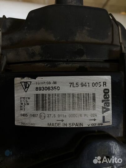 Запчасти Cayenne 955