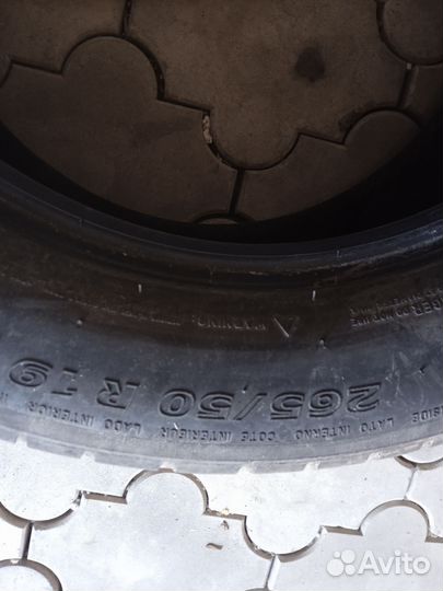 Michelin Latitude Sport 3 265/50 R19