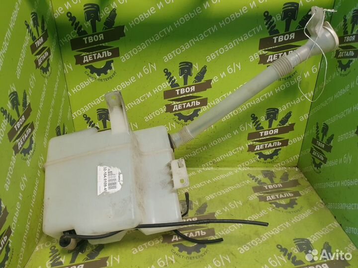 Бачок омывателя Citroen С Crosser