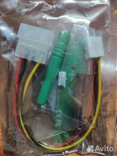 Адаптер-переходник m.2 на PCI-E. Новый в упаковке