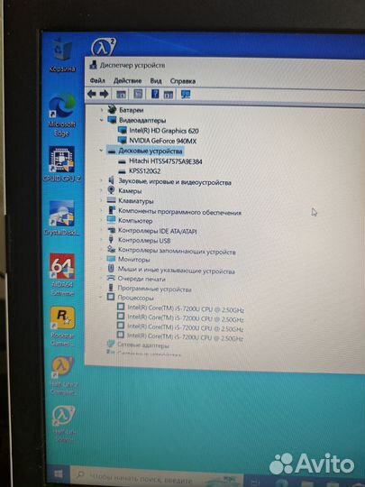 Мощный Свежий Игровой Ноутбук Lenovo GTA 5 ultra