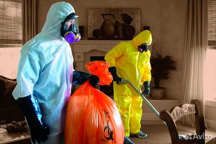 Уборка (Клининг) места после смерти