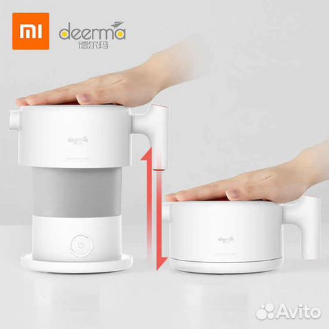 Чайник электрический складной Xiaomi