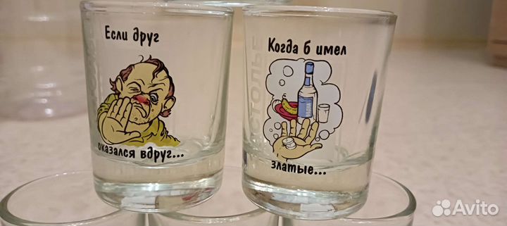 Стопки рюмки