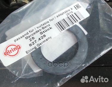 Кольцо уплотнительное 827428 Elring