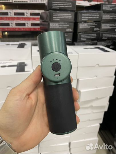 Массажный пистолет