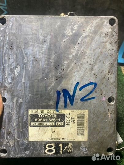 Электронный блок управления двигателем (эбу)