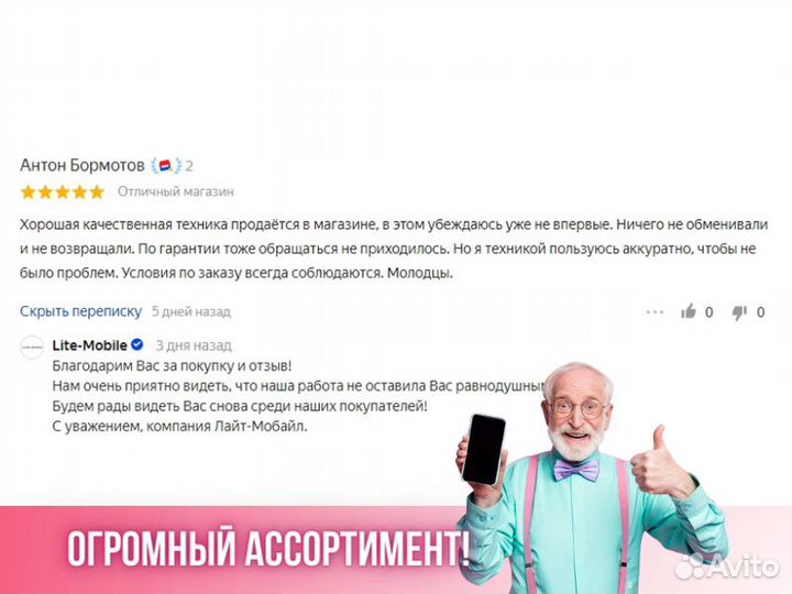 Холодильник hyundai