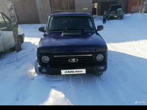 Авито ростовская область авто с пробегом нива