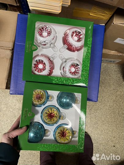 Набор ёлочных игрушек