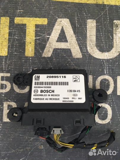 Блок управления парктроником Chevrolet Cruze 1