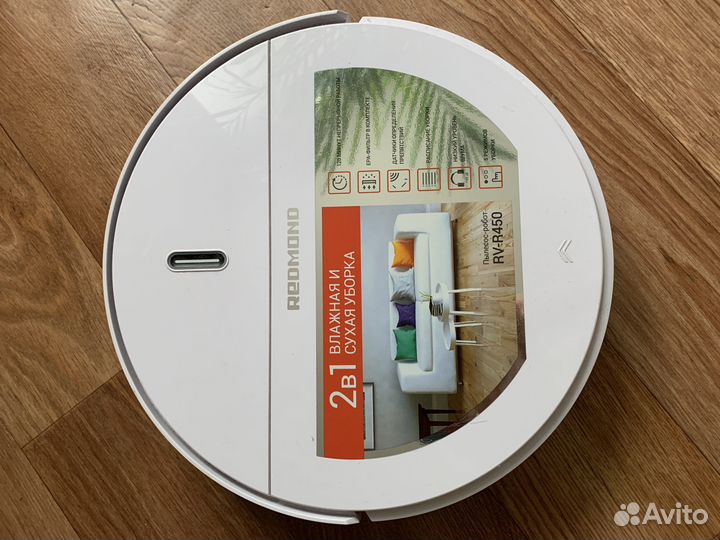 Робот пылесос redmond rv r450