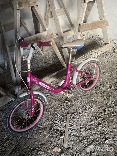 Велосипед бу