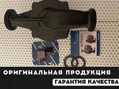 Циркуляционный насос alpha1 L 25-40 180