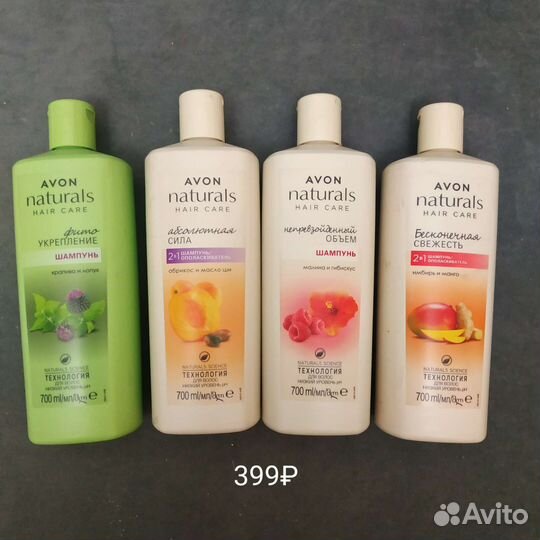 Продукция Avon