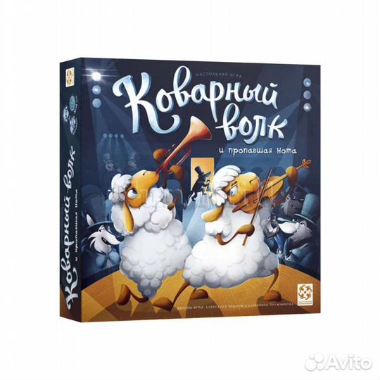 Прокат настольных игр