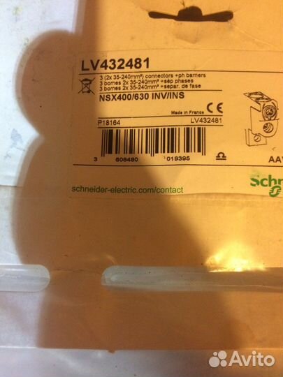 LV432481, Набор клемм