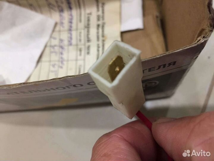 Электронасос дополнительного отопителя