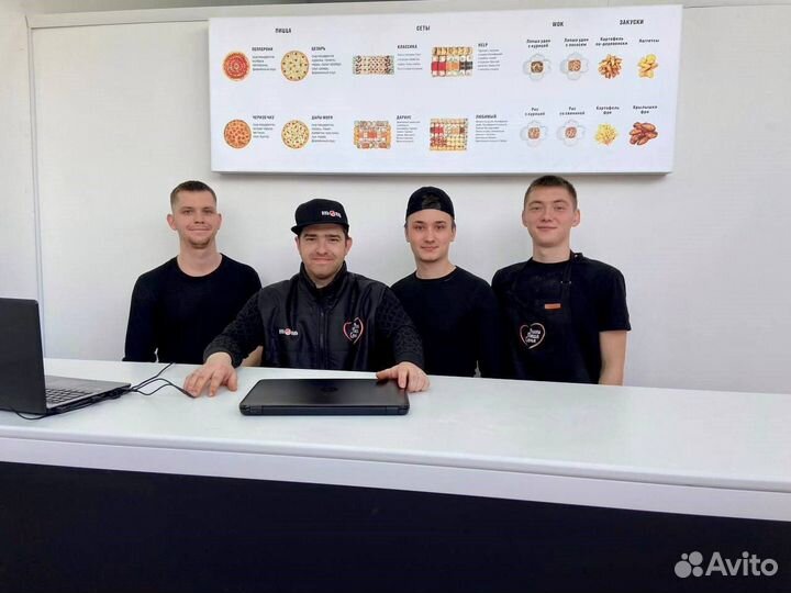 Повар сушист