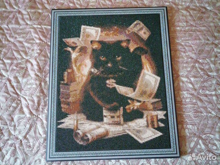 Подработка