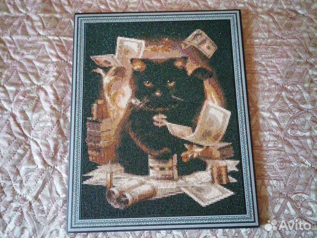 Подработка