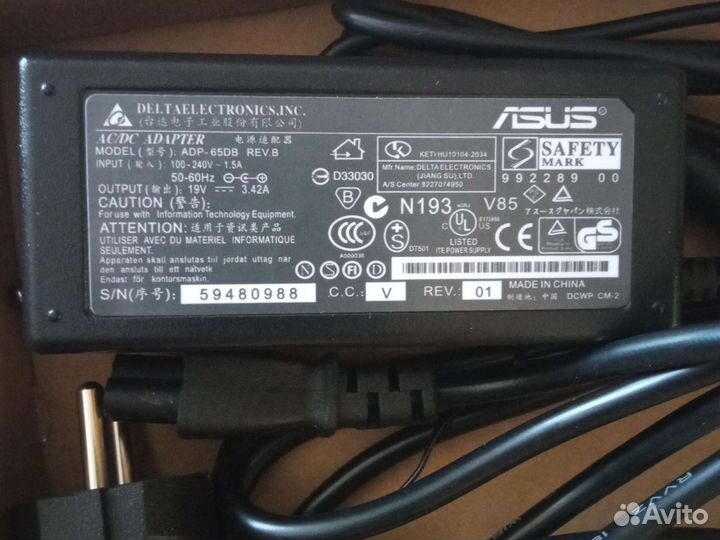 Блок питания для ноутбука asus