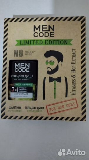 Игрушки новые