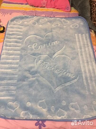 Плед детский