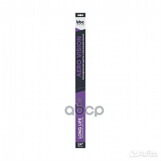 Щетка стеклоочистителя бескаркасная, 600 мм 490