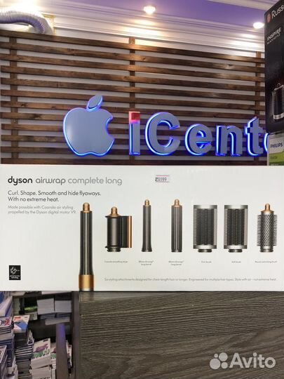 Фен-стайлер Dyson Airwrap complete long